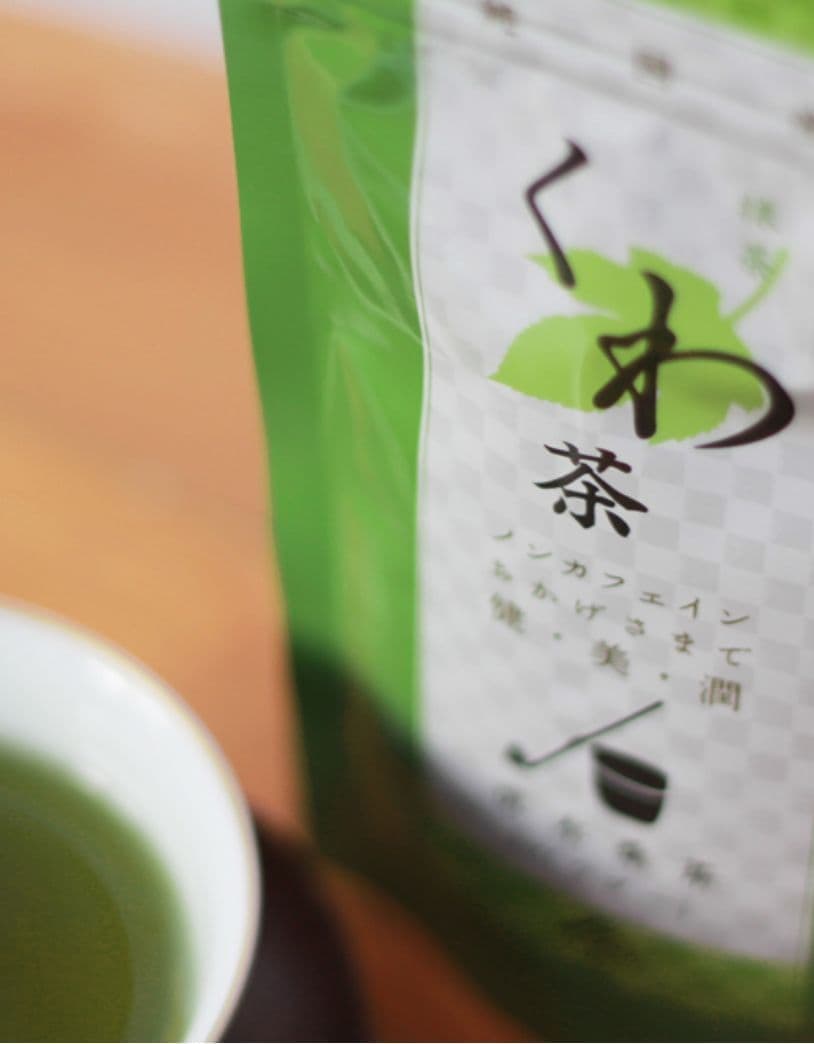 桑パウダー商品ページリンク