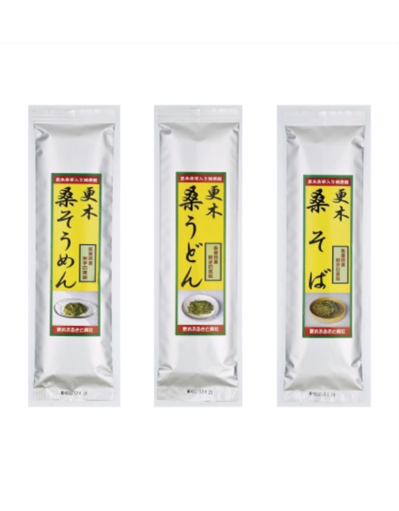 桑麺ページリンク