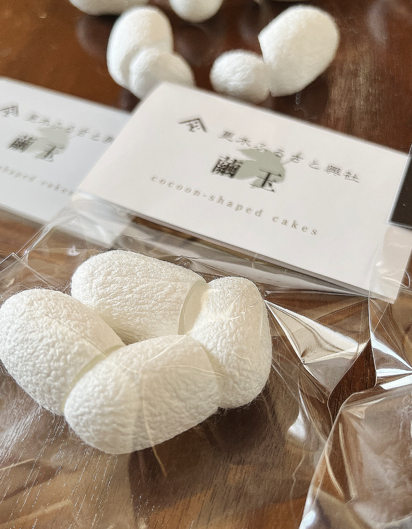 桑麺ページリンク